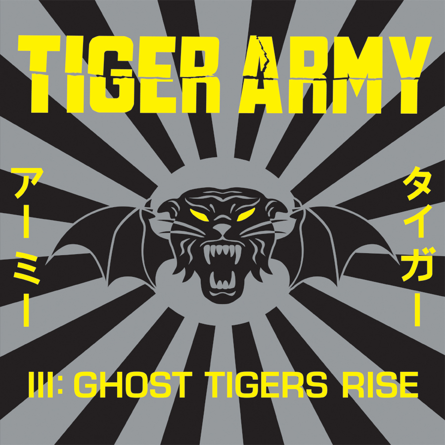 tiger army iii ghost