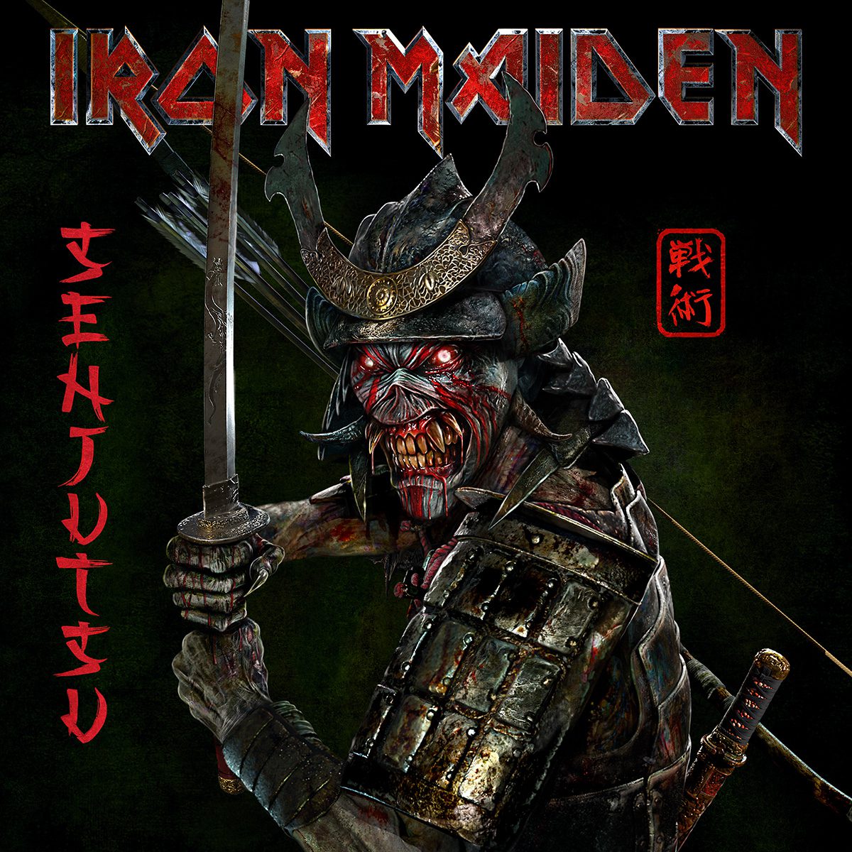 ironmaiden_senjutsu
