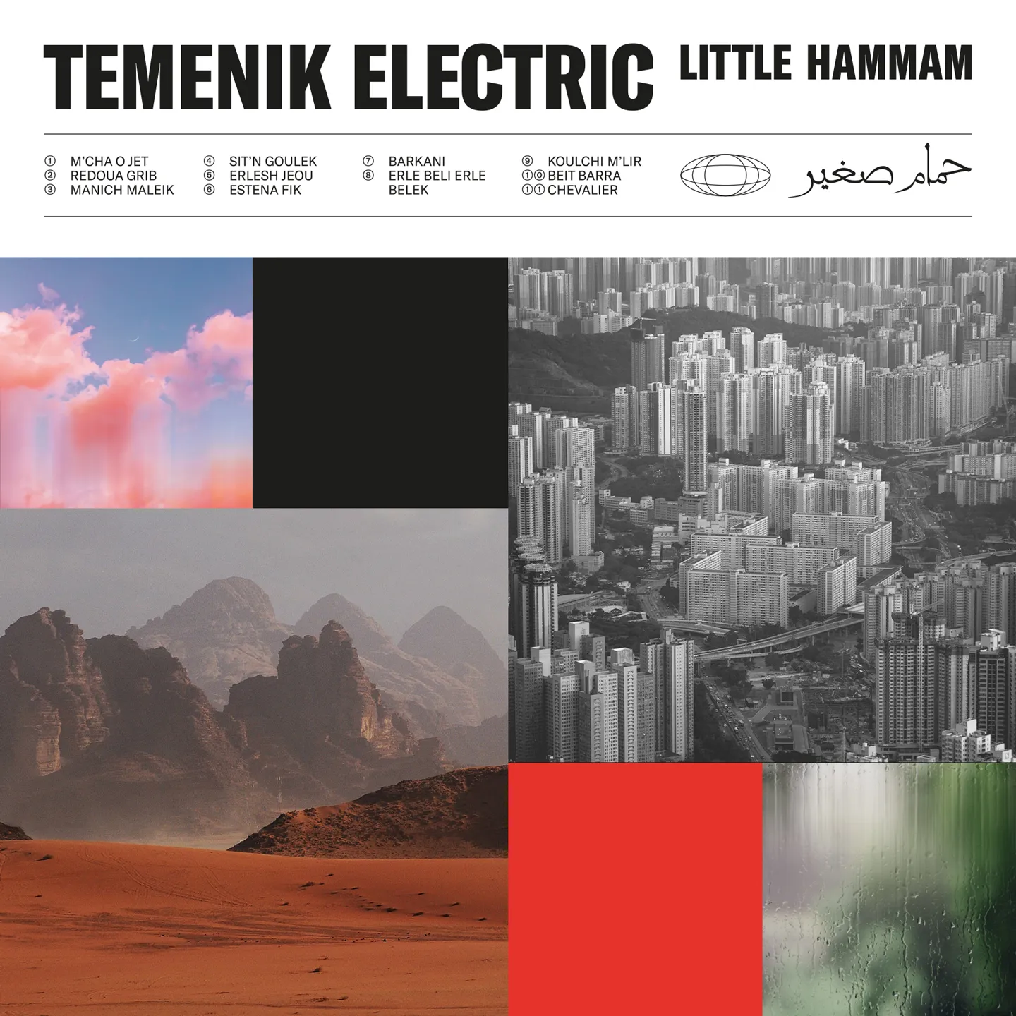 temenik-electric_little-hammam