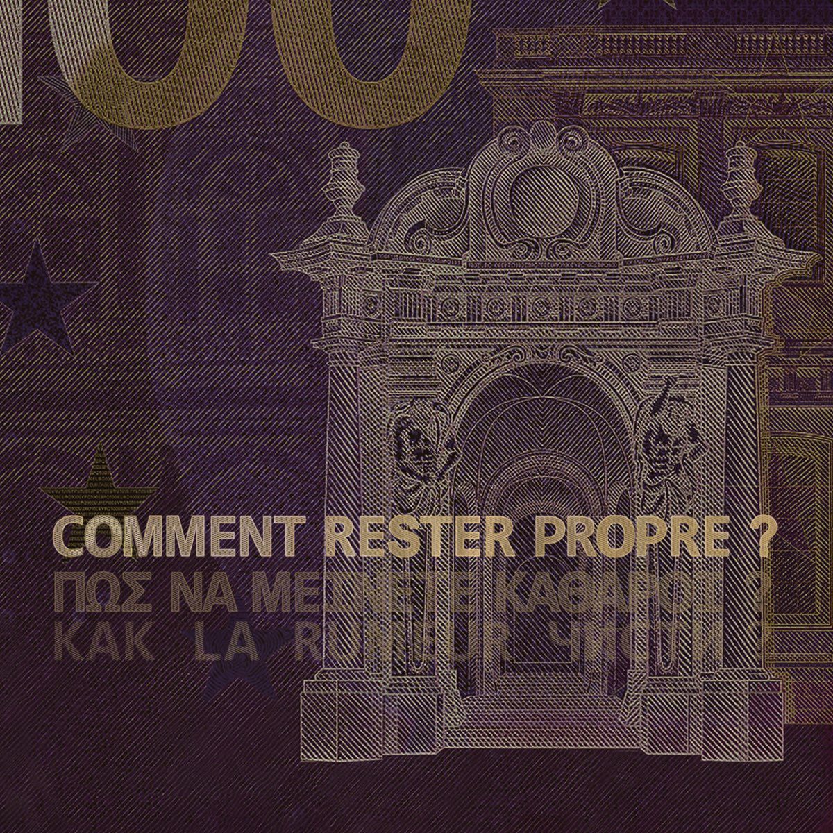 LA RUMEUR : Comment rester propre ? larumeur_comment